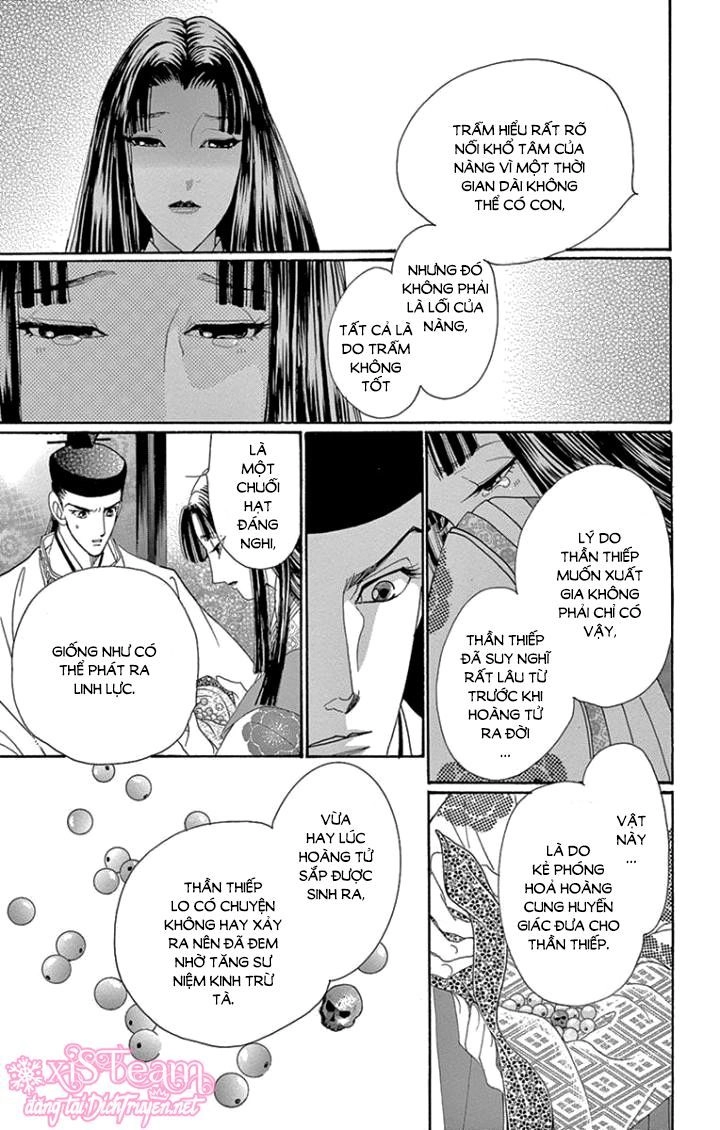 Torikae Baya Chapter 65 - 14