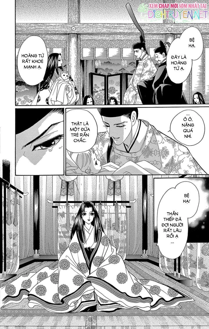 Torikae Baya Chapter 65 - 17