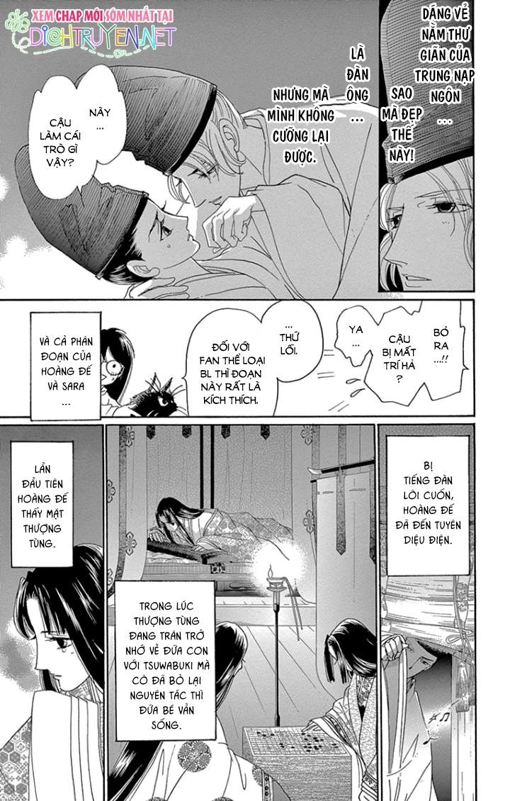 Torikae Baya Chapter 65 - 41