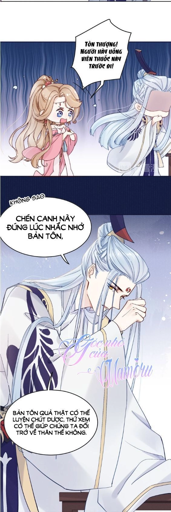 Tiểu Tiên Gia Sương Hữu Hỉ Chapter 12 - 7