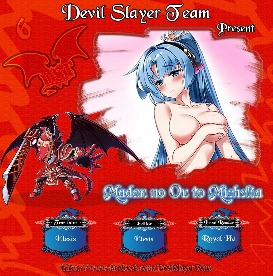 Madan No Ou To Michelia Chapter 6 - 1