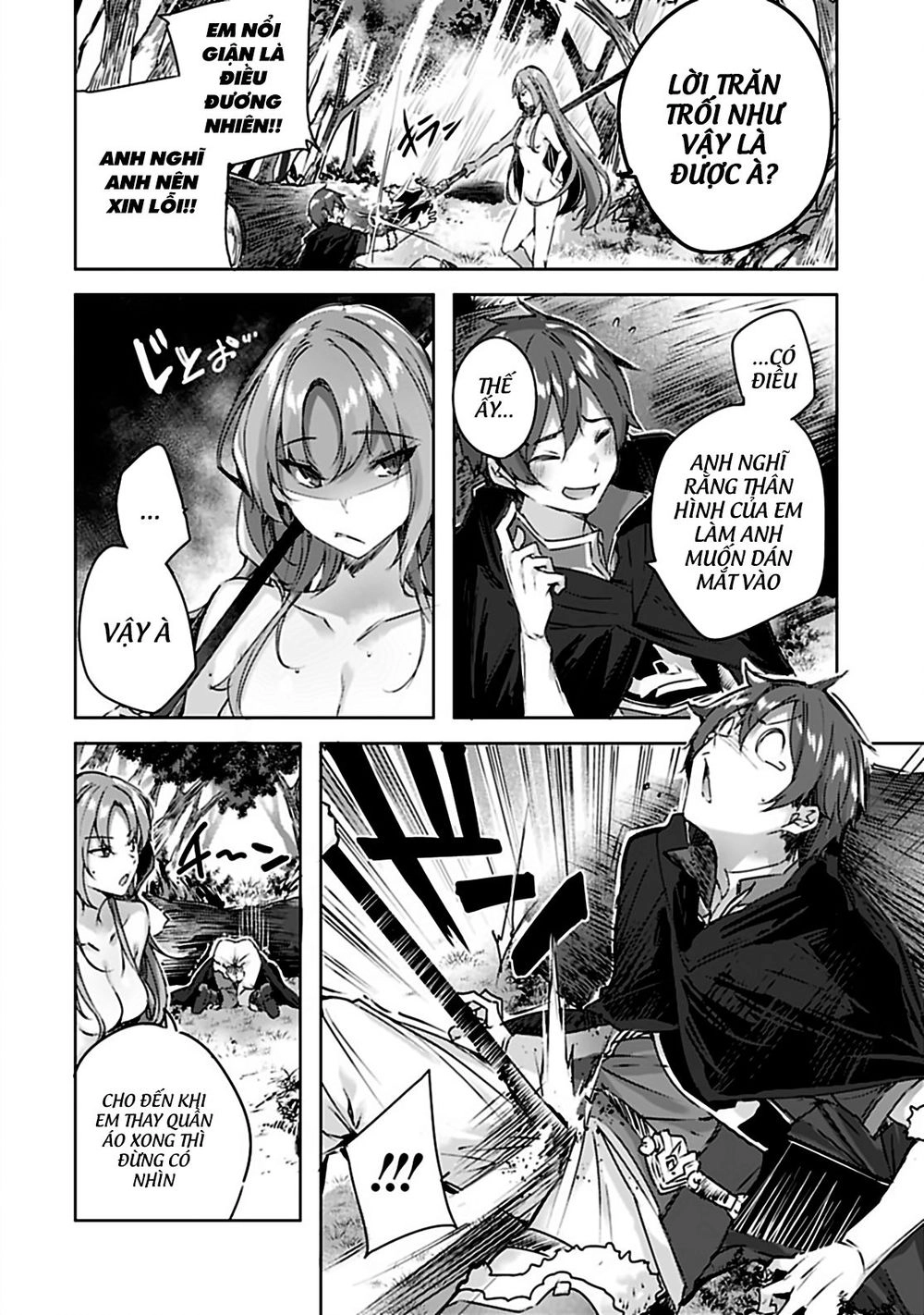 Madan No Ou To Michelia Chapter 6 - 5