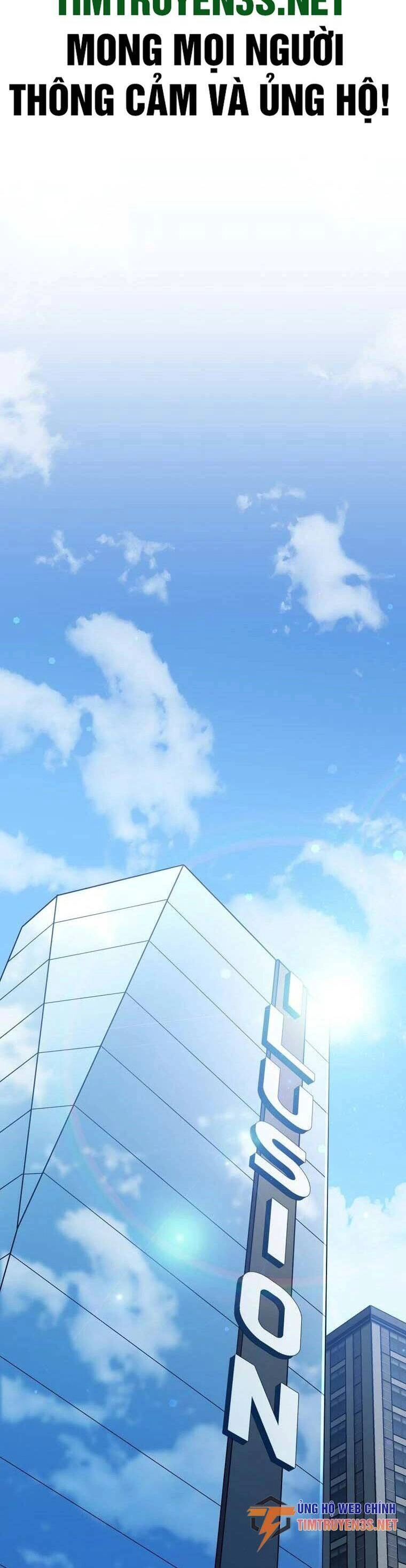 Xin Mời Dùng Bữa Chapter 94 - 2