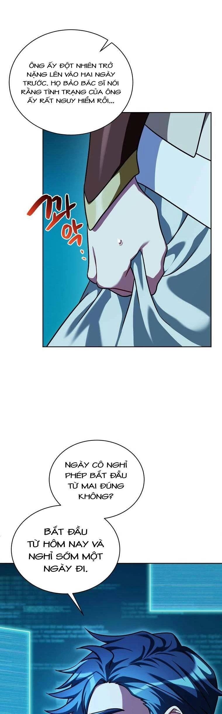 Xin Mời Dùng Bữa Chapter 94 - 7