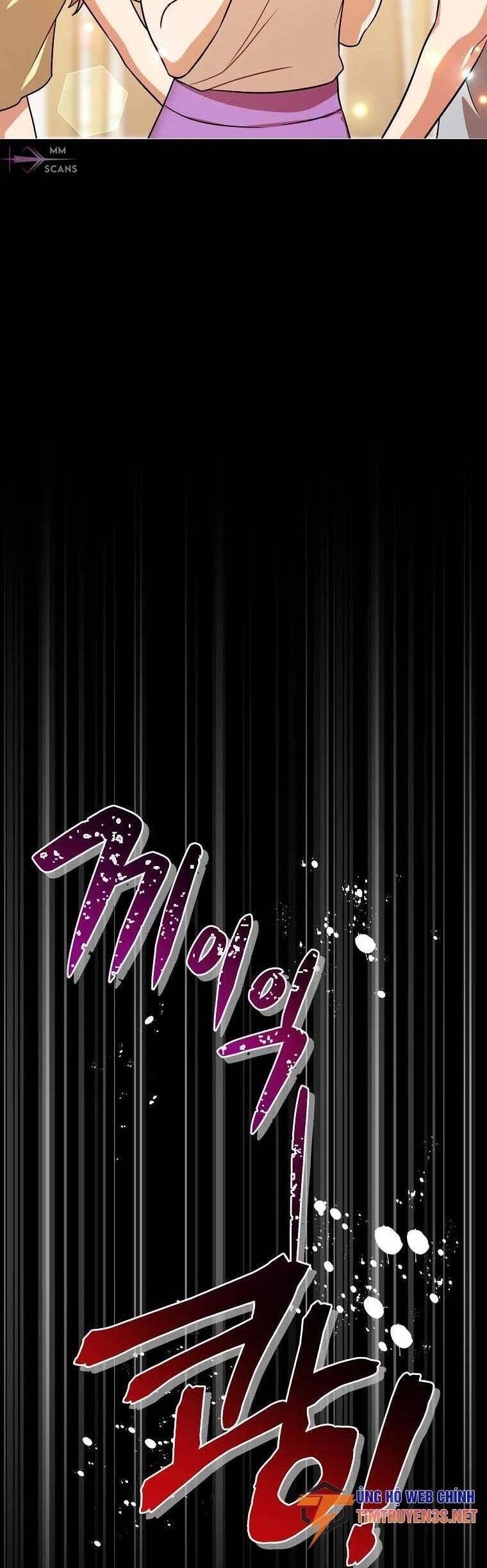 Xin Mời Dùng Bữa Chapter 94 - 17