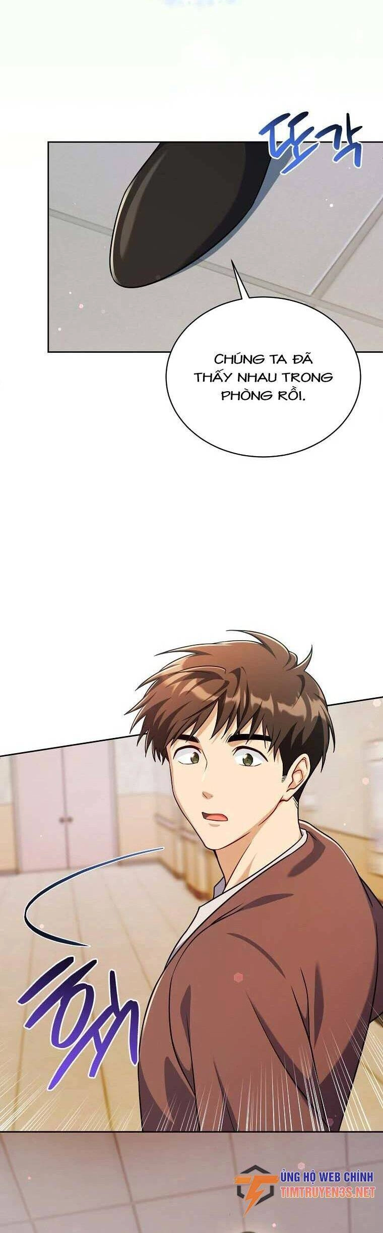 Xin Mời Dùng Bữa Chapter 95 - 17