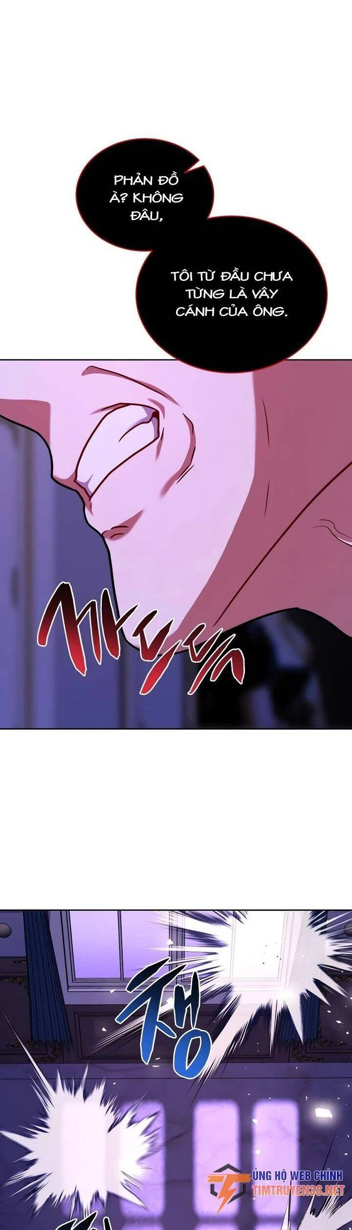 Xin Mời Dùng Bữa Chapter 97 - 14