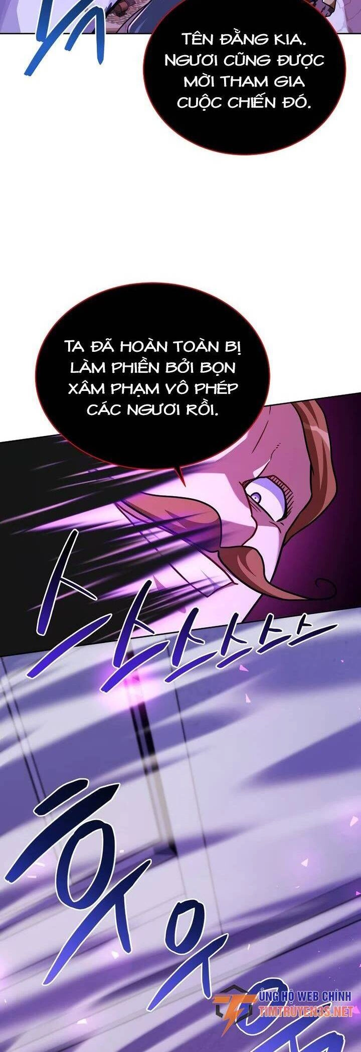 Xin Mời Dùng Bữa Chapter 98 - 36