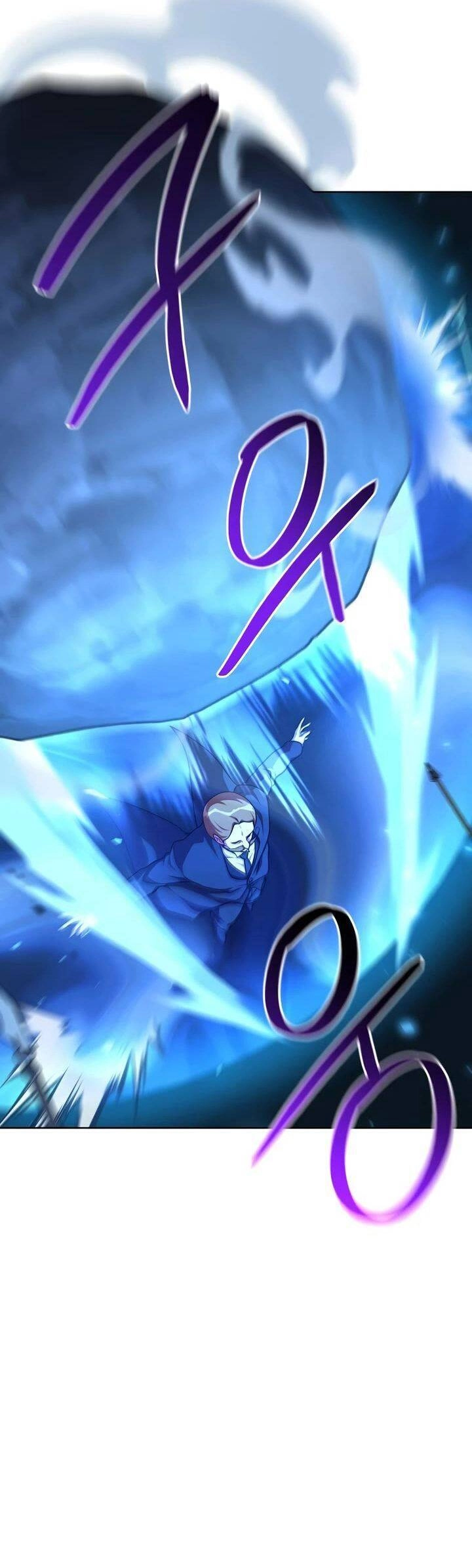 Xin Mời Dùng Bữa Chapter 100 - 26