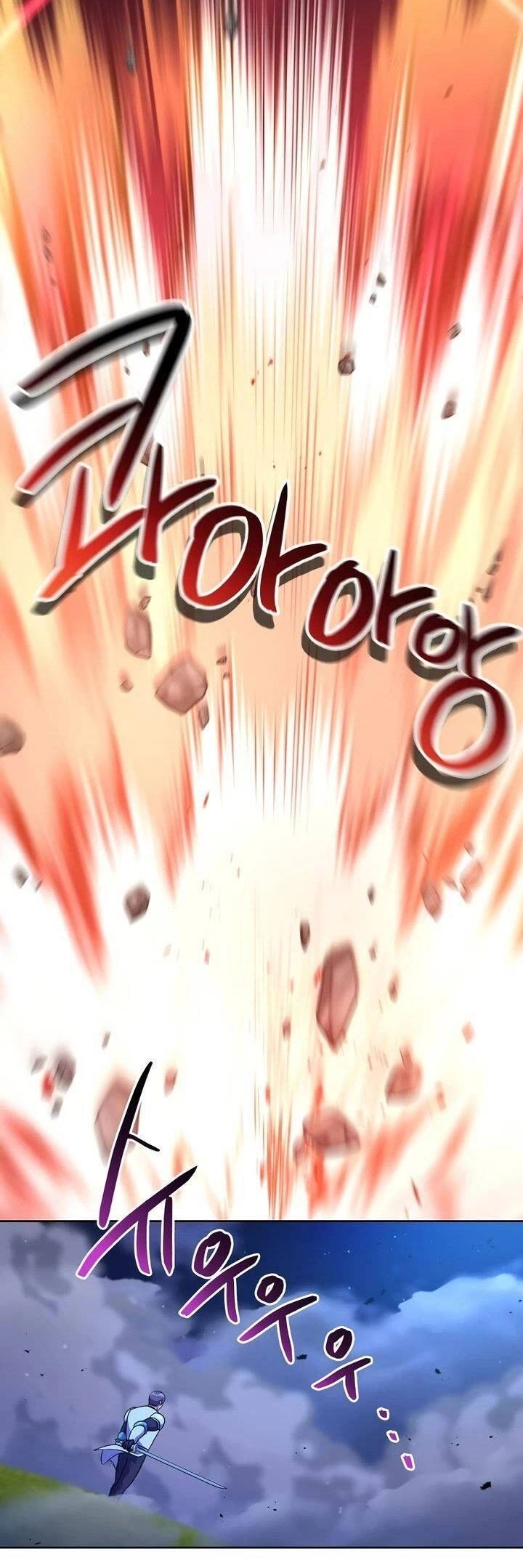 Xin Mời Dùng Bữa Chapter 100 - 39