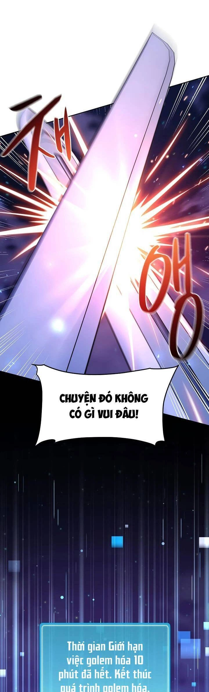 Xin Mời Dùng Bữa Chapter 101 - 21