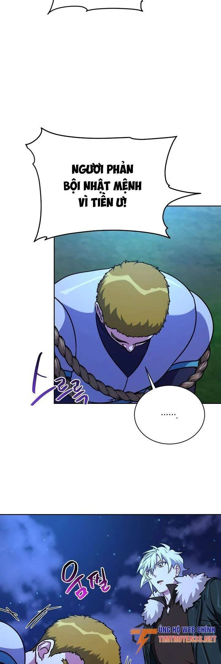 Xin Mời Dùng Bữa Chapter 101 - 33