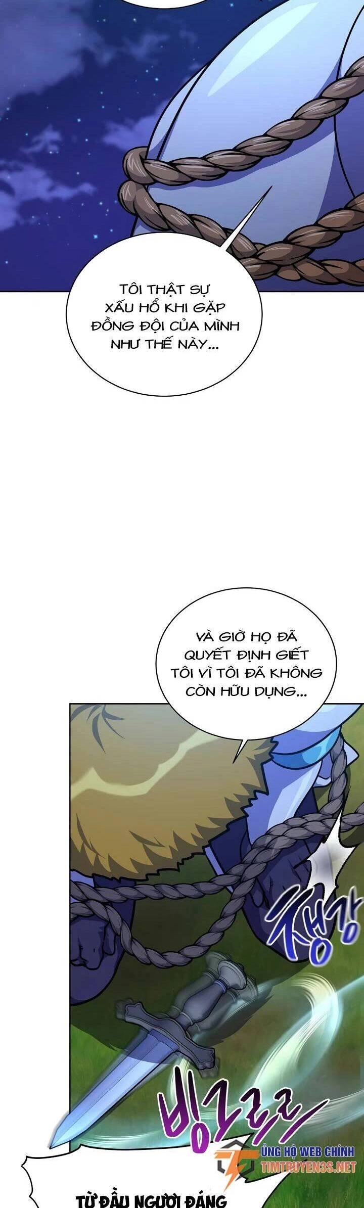 Xin Mời Dùng Bữa Chapter 101 - 35