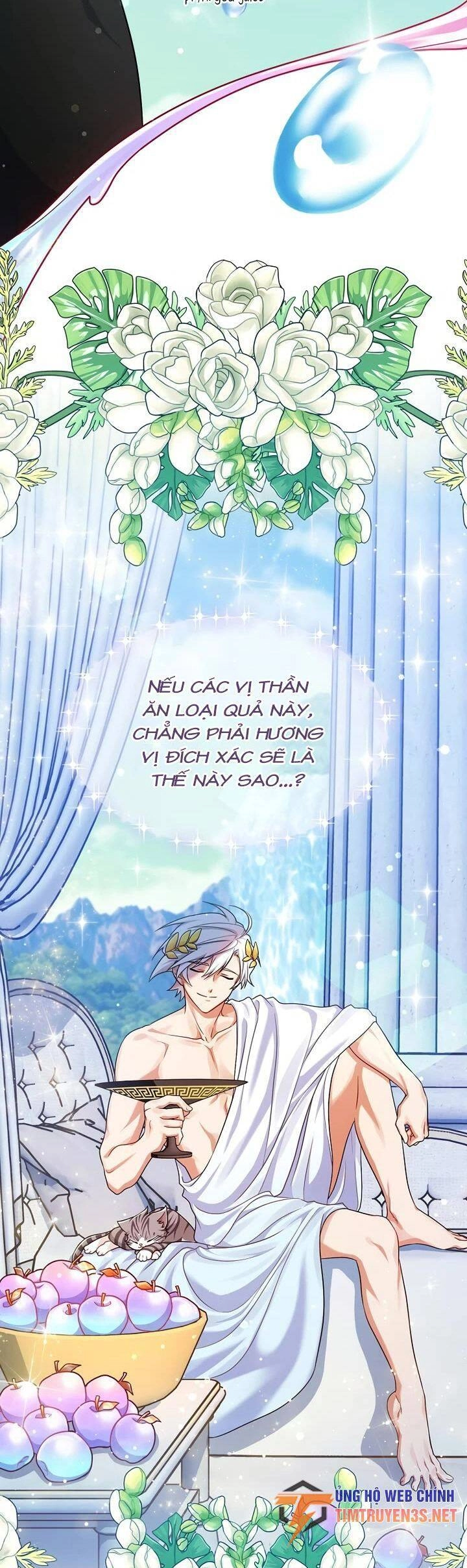 Xin Mời Dùng Bữa Chapter 102 - 22