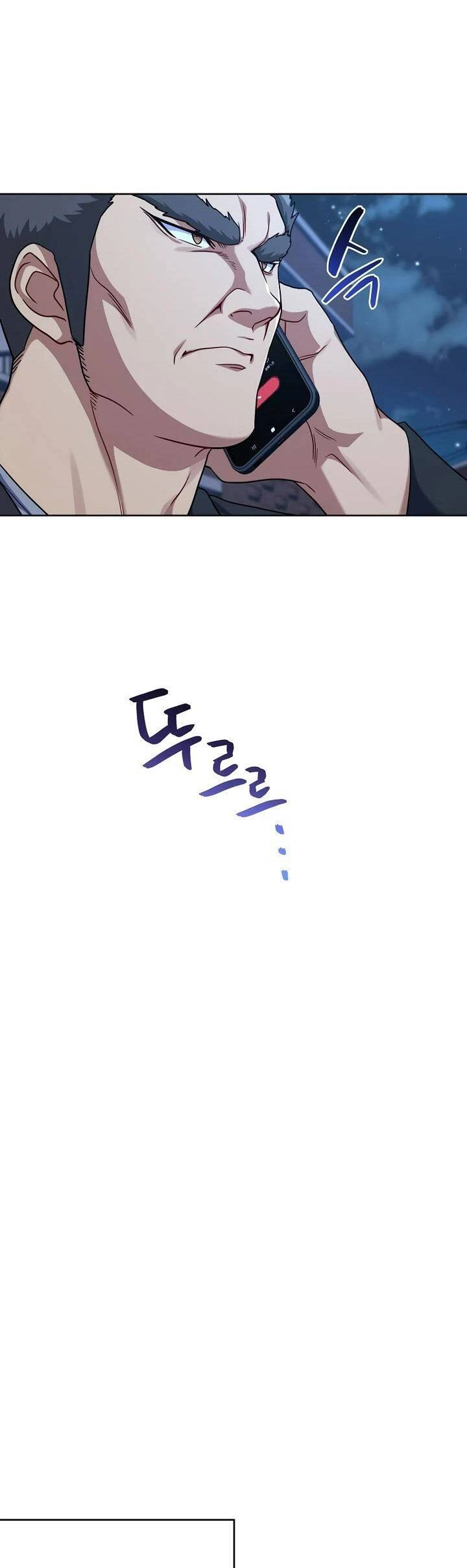 Xin Mời Dùng Bữa Chapter 102 - 38