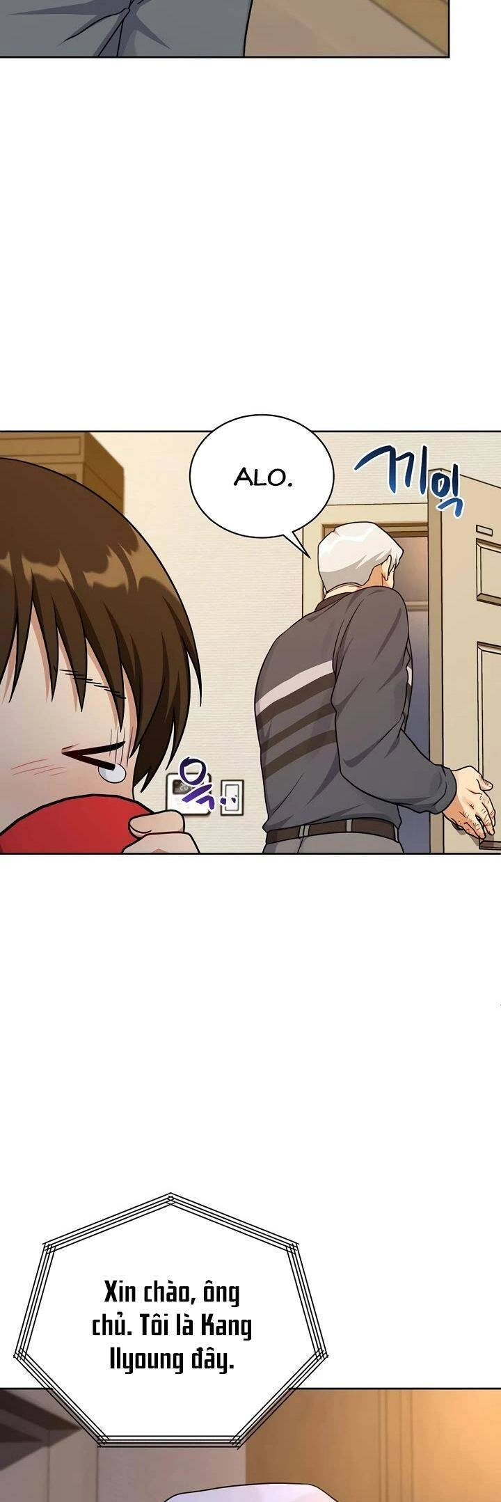 Xin Mời Dùng Bữa Chapter 102 - 42