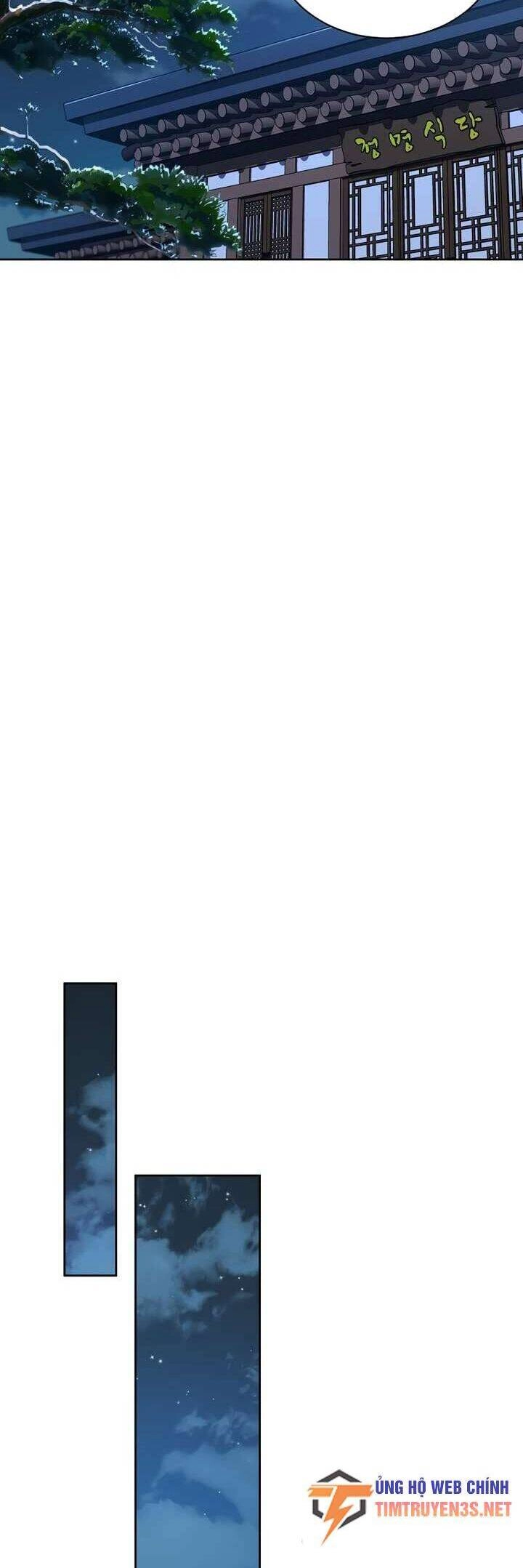 Xin Mời Dùng Bữa Chapter 103 - 6