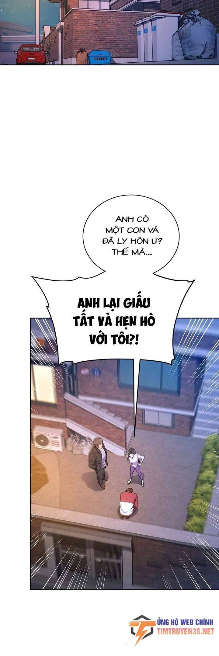 Xin Mời Dùng Bữa Chapter 103 - 15