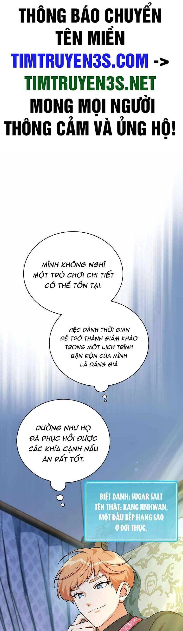 Xin Mời Dùng Bữa Chapter 108 - 2