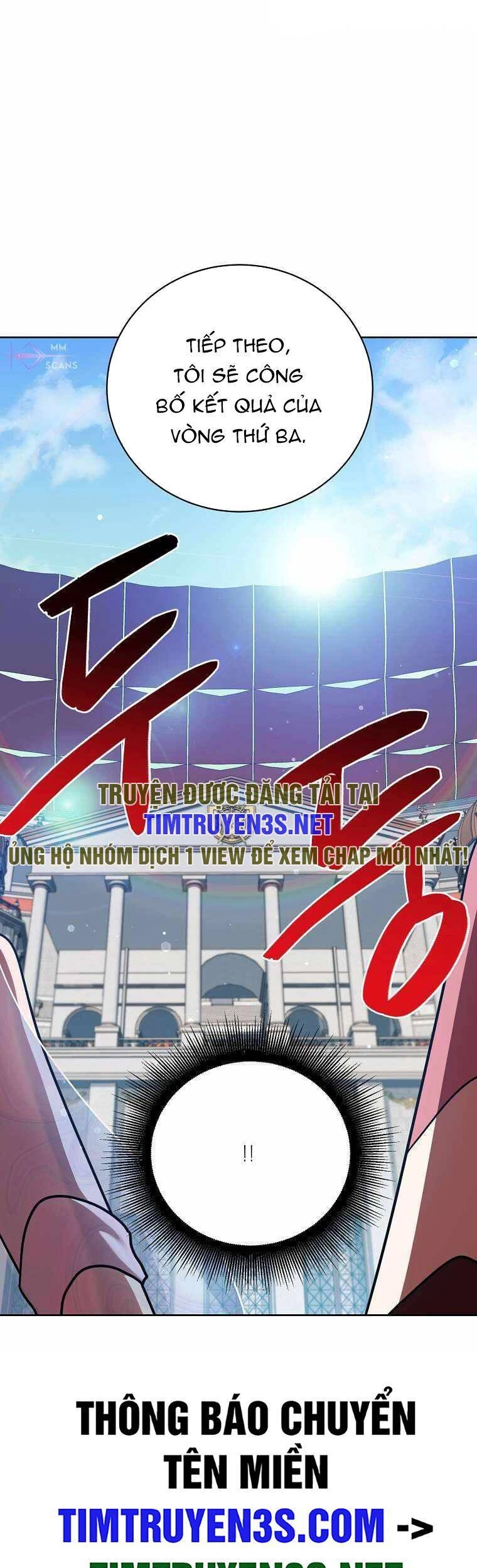 Xin Mời Dùng Bữa Chapter 108 - 42