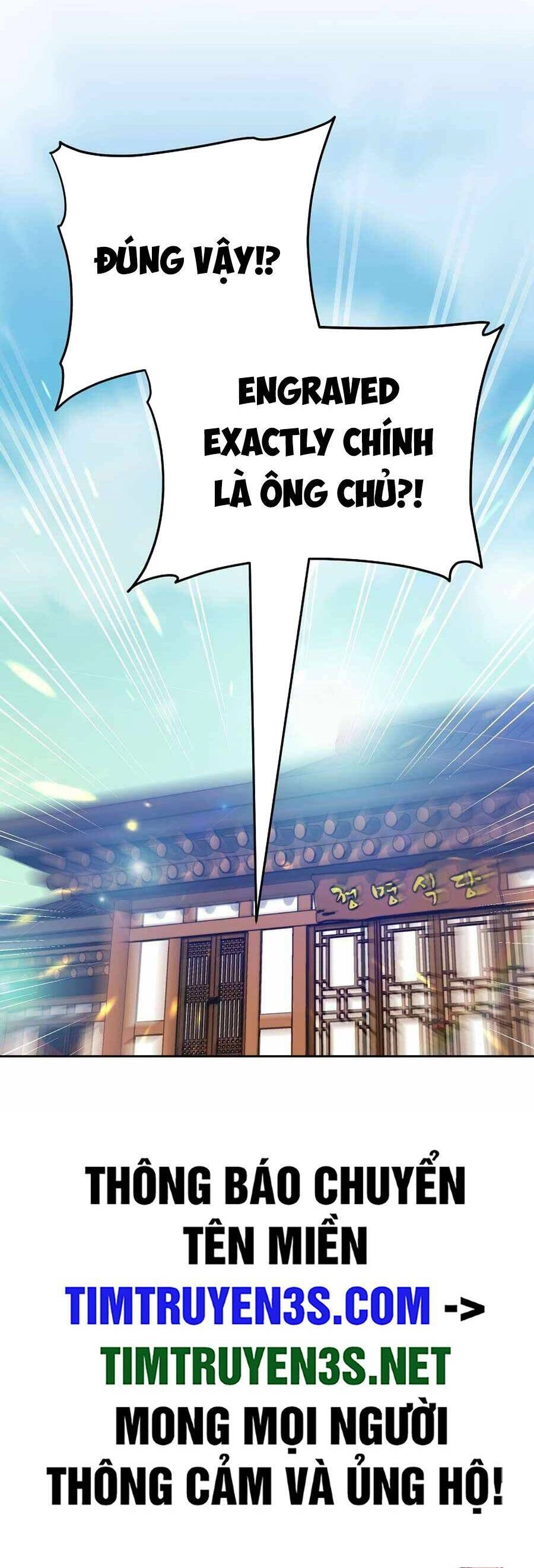 Xin Mời Dùng Bữa Chapter 113 - 41