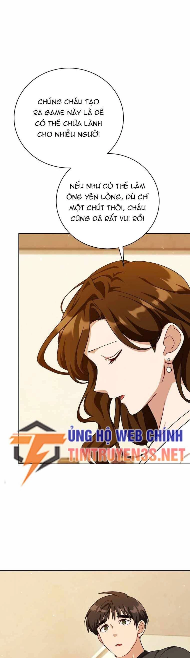 Xin Mời Dùng Bữa Chapter 114 - 9