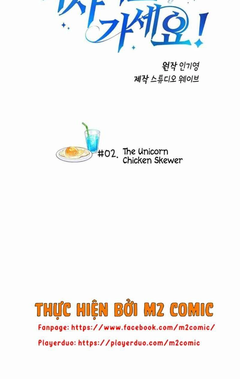 Xin Mời Dùng Bữa Chapter 2 - 6