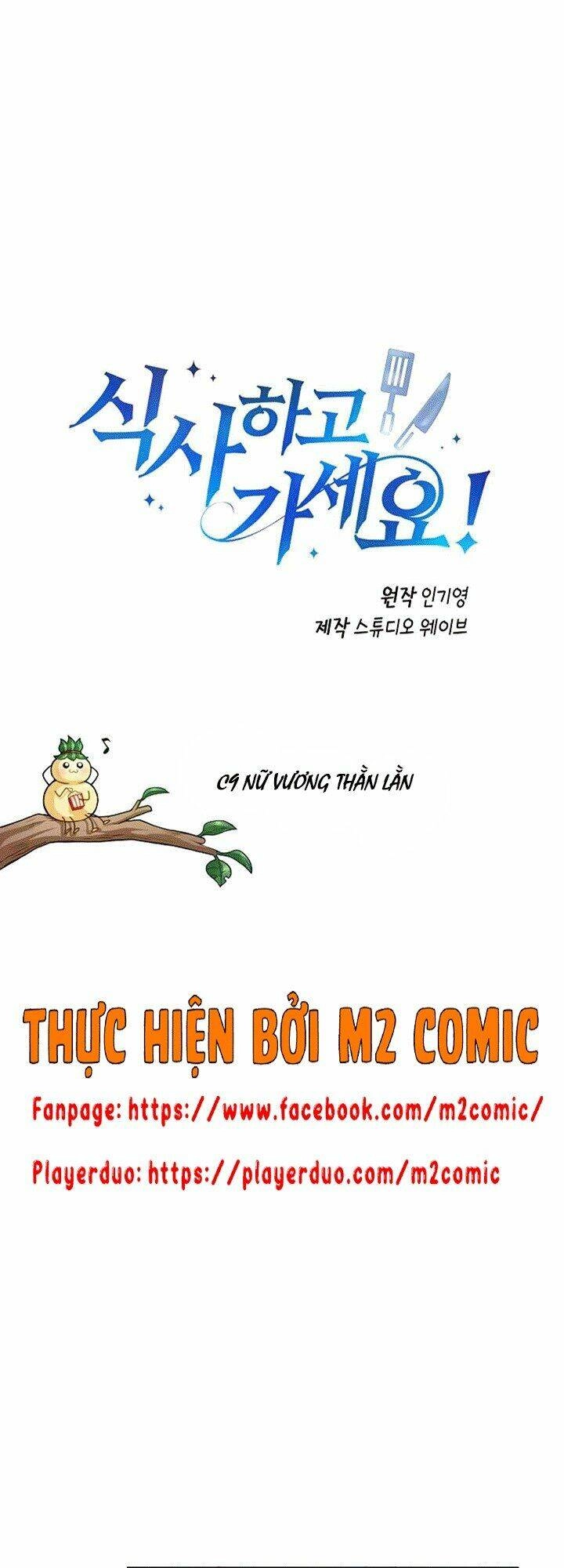 Xin Mời Dùng Bữa Chapter 9 - 3