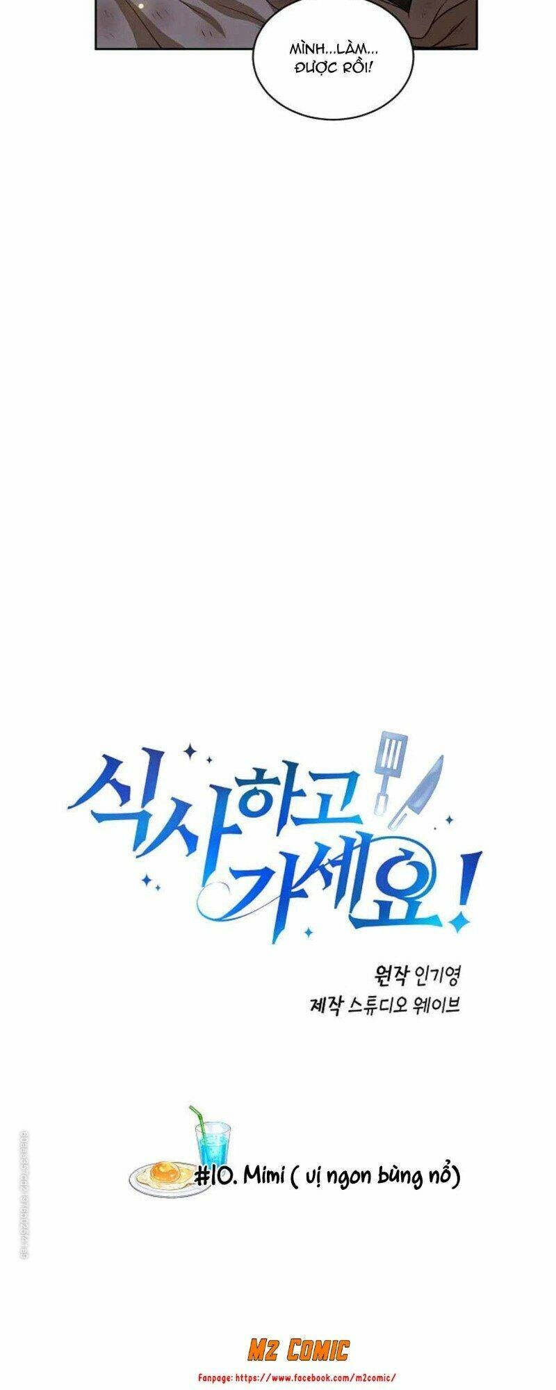 Xin Mời Dùng Bữa Chapter 10 - 8