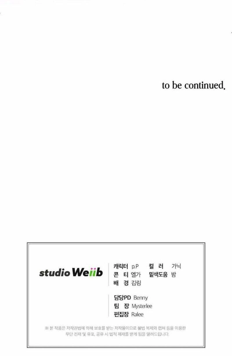 Xin Mời Dùng Bữa Chapter 10 - 63