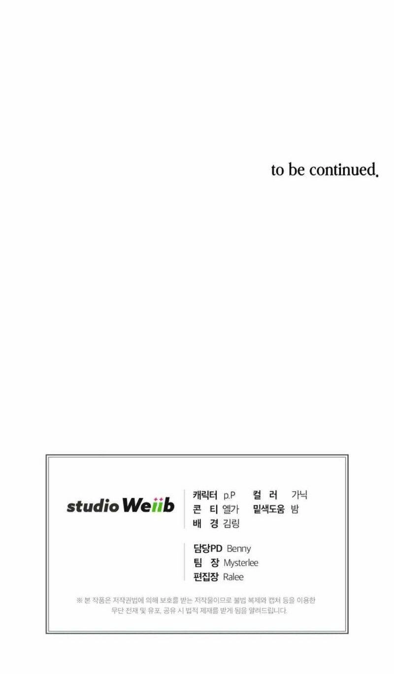 Xin Mời Dùng Bữa Chapter 11 - 50