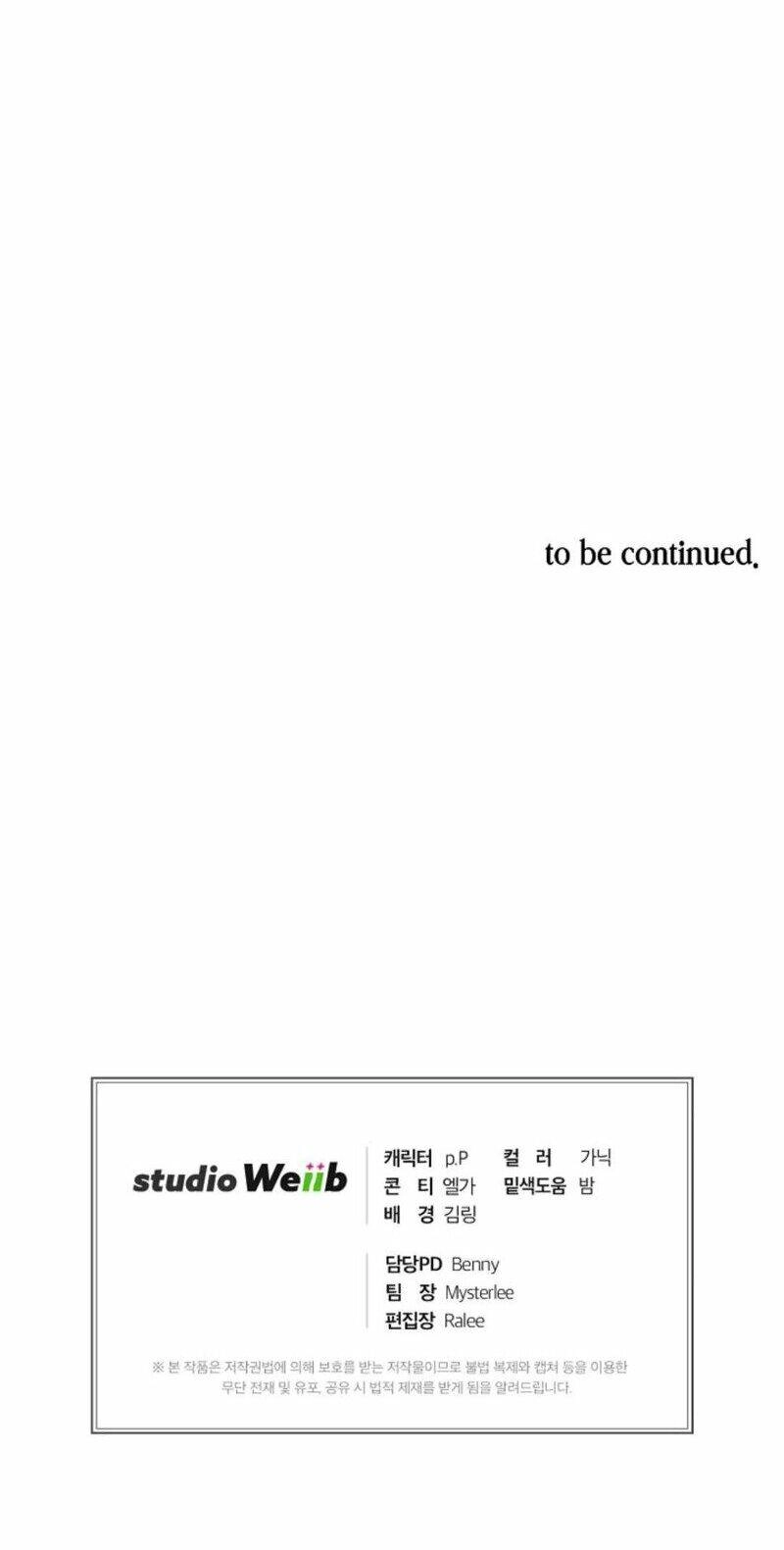 Xin Mời Dùng Bữa Chapter 13 - 55