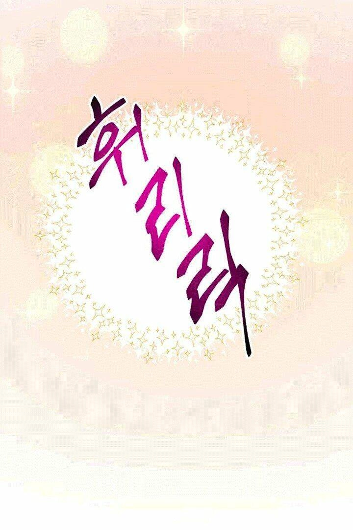 Xin Mời Dùng Bữa Chapter 17 - 28