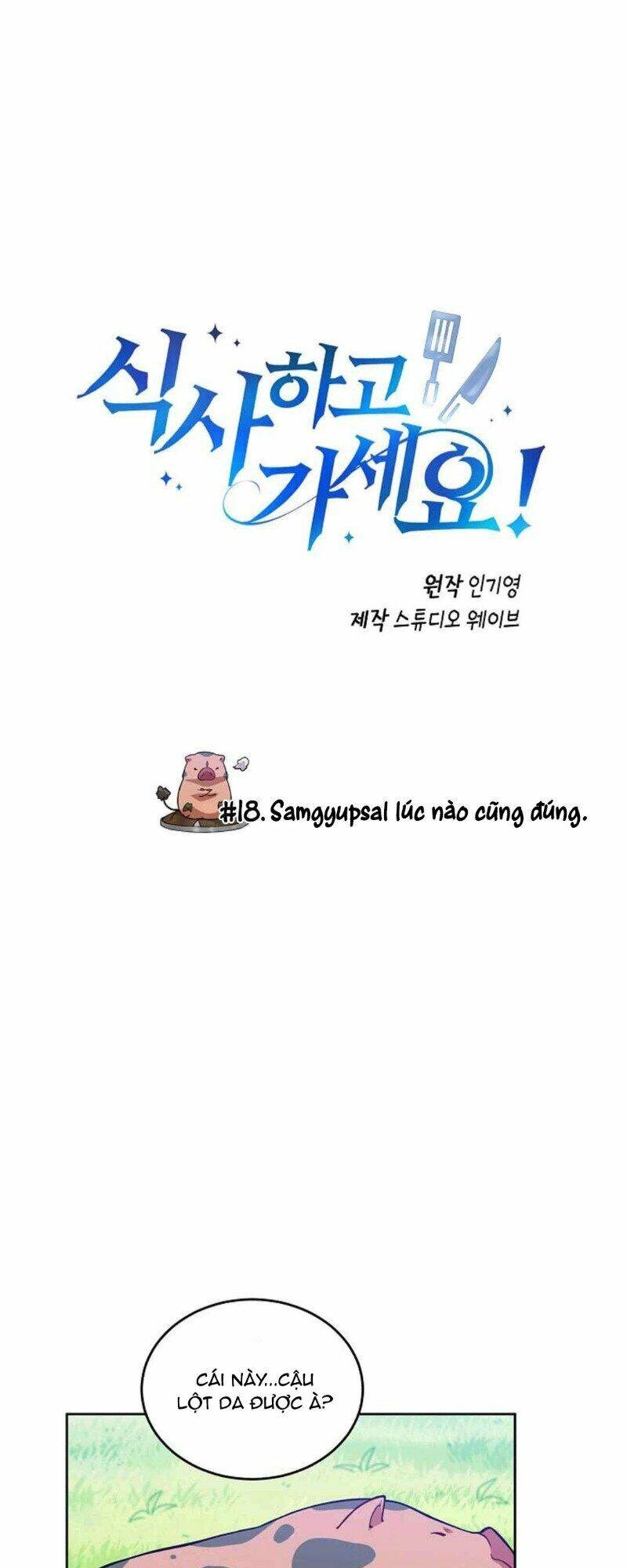 Xin Mời Dùng Bữa Chapter 18 - 3