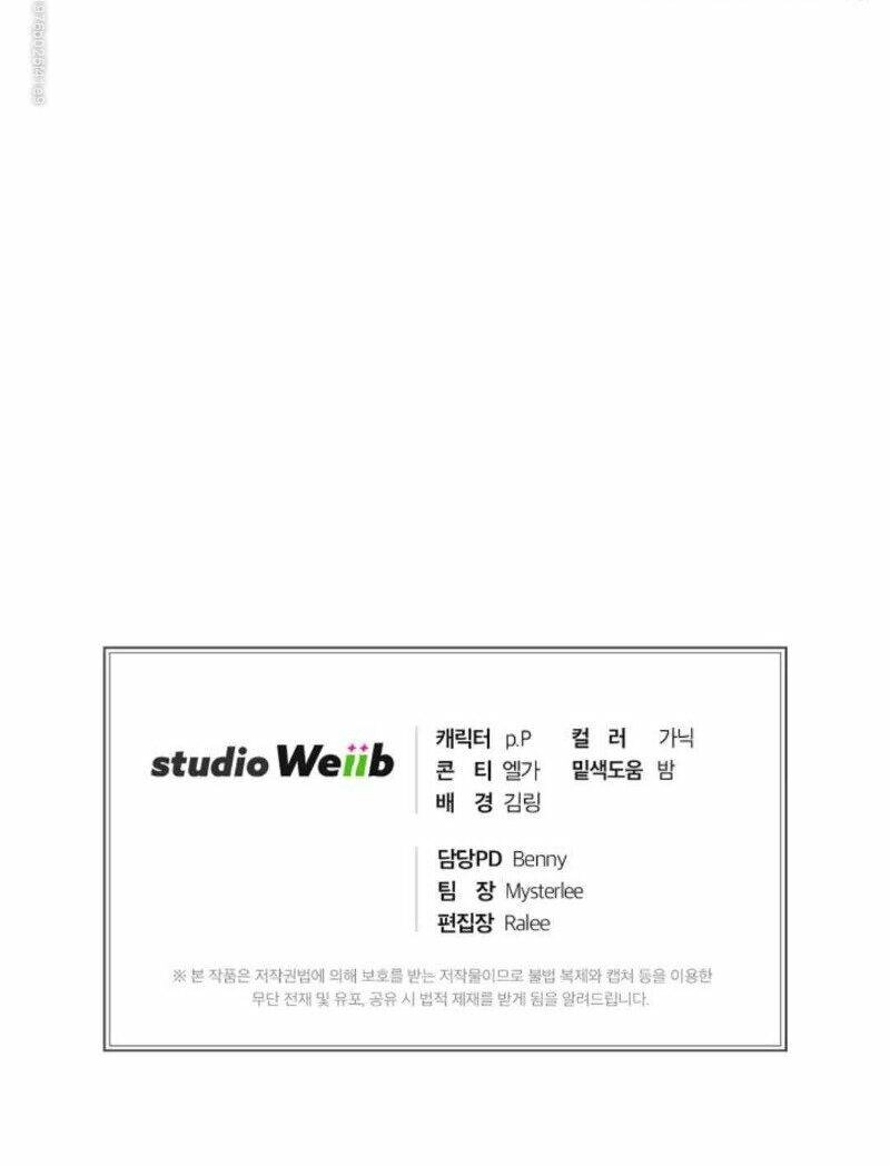 Xin Mời Dùng Bữa Chapter 20 - 46