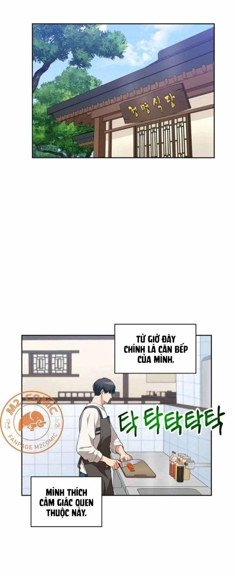 Xin Mời Dùng Bữa Chapter 23 - 34