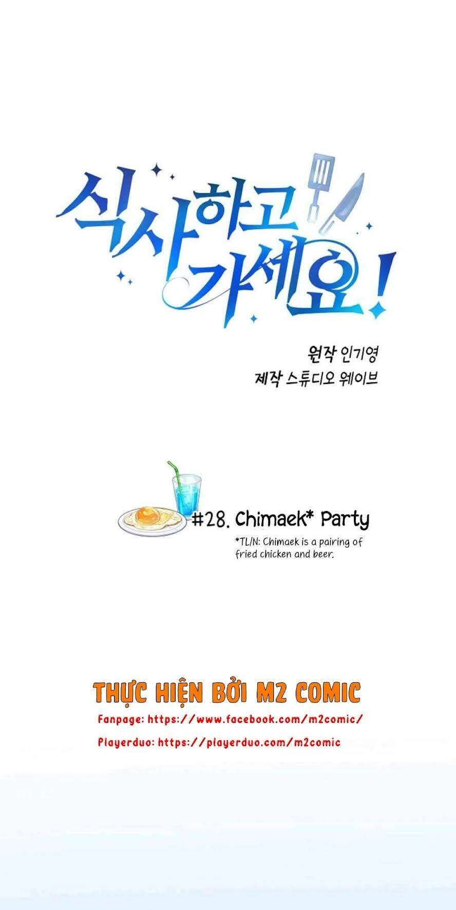 Xin Mời Dùng Bữa Chapter 28 - 2