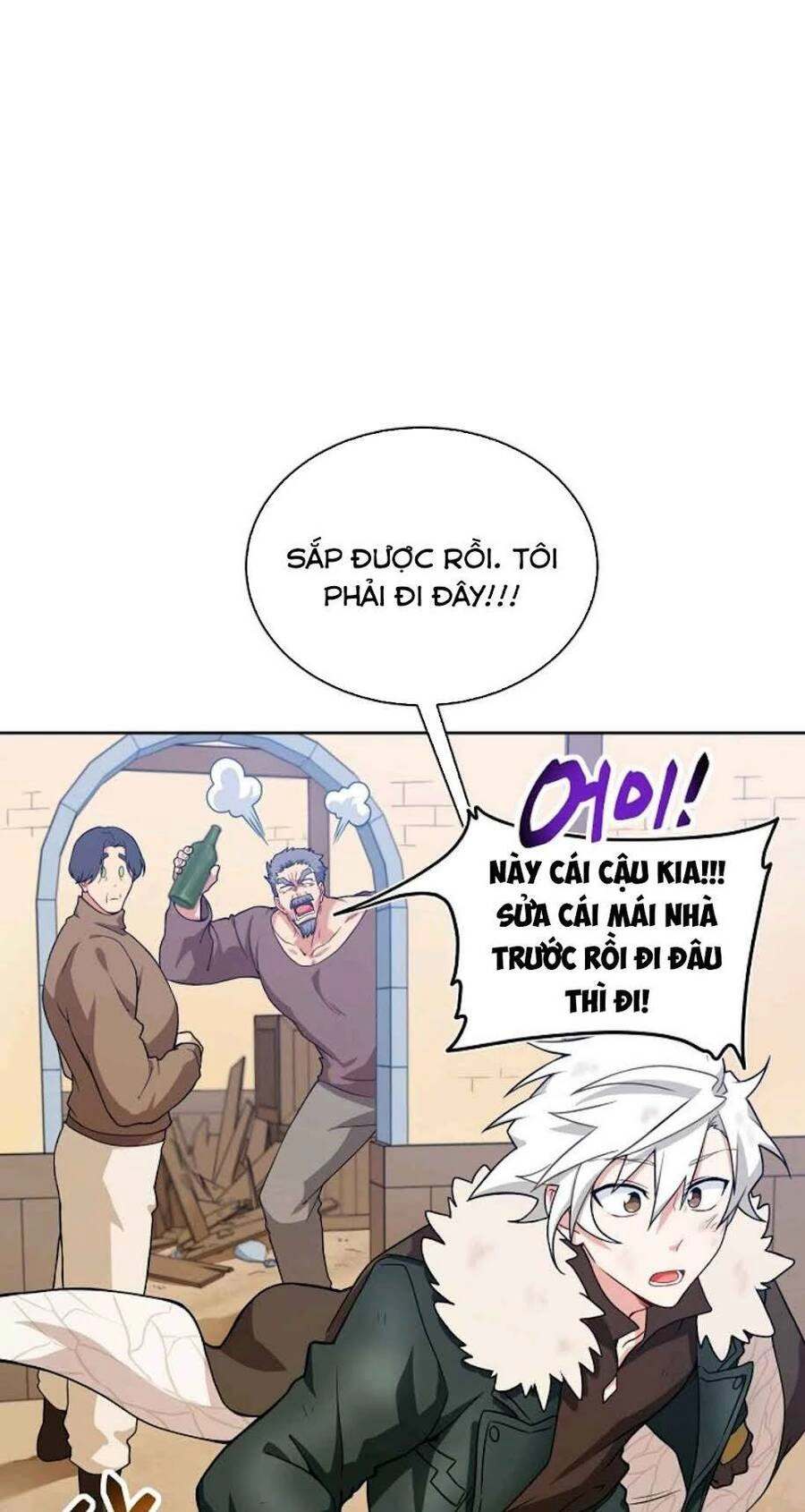 Xin Mời Dùng Bữa Chapter 28 - 22