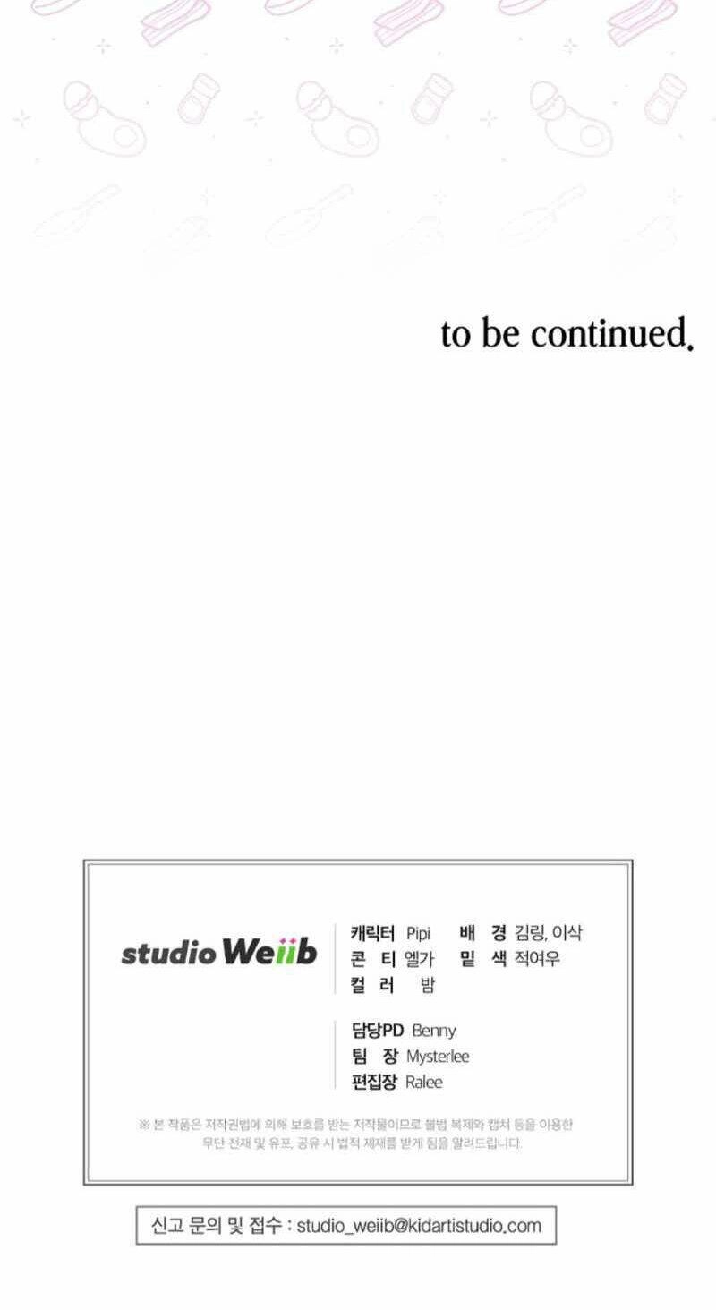 Xin Mời Dùng Bữa Chapter 29 - 77