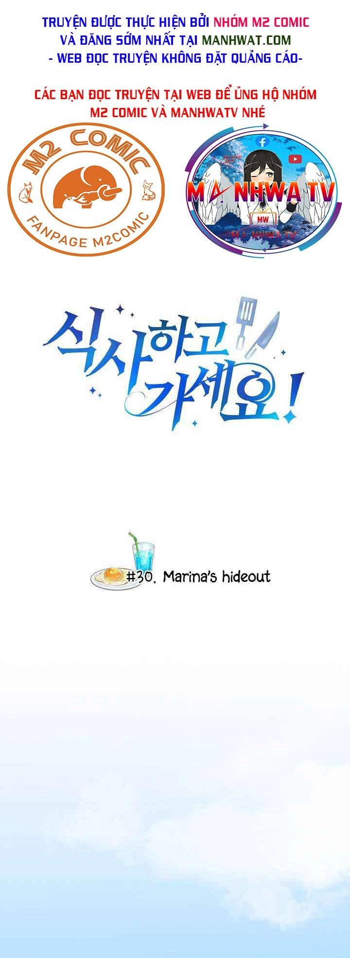 Xin Mời Dùng Bữa Chapter 30 - 2