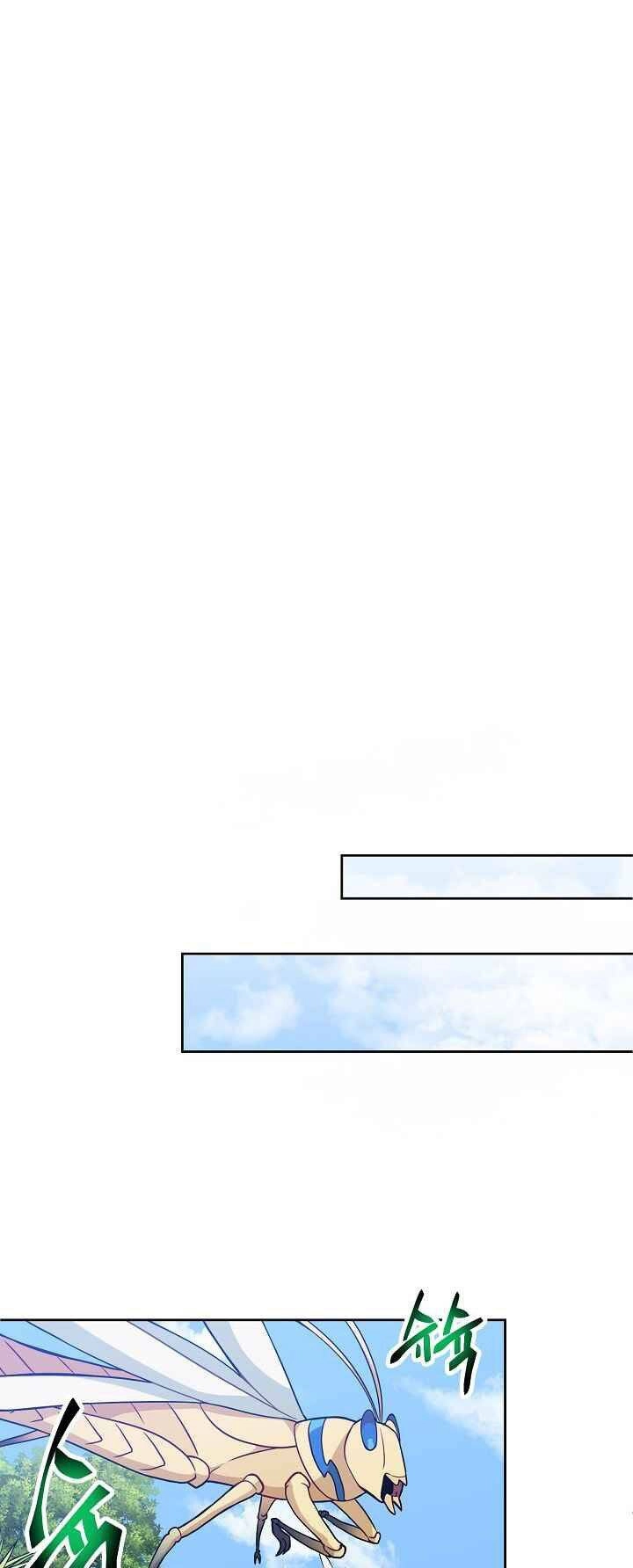 Xin Mời Dùng Bữa Chapter 30 - 25