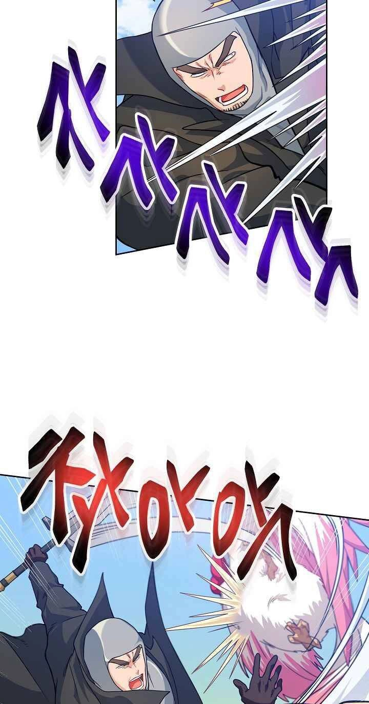 Xin Mời Dùng Bữa Chapter 30 - 33