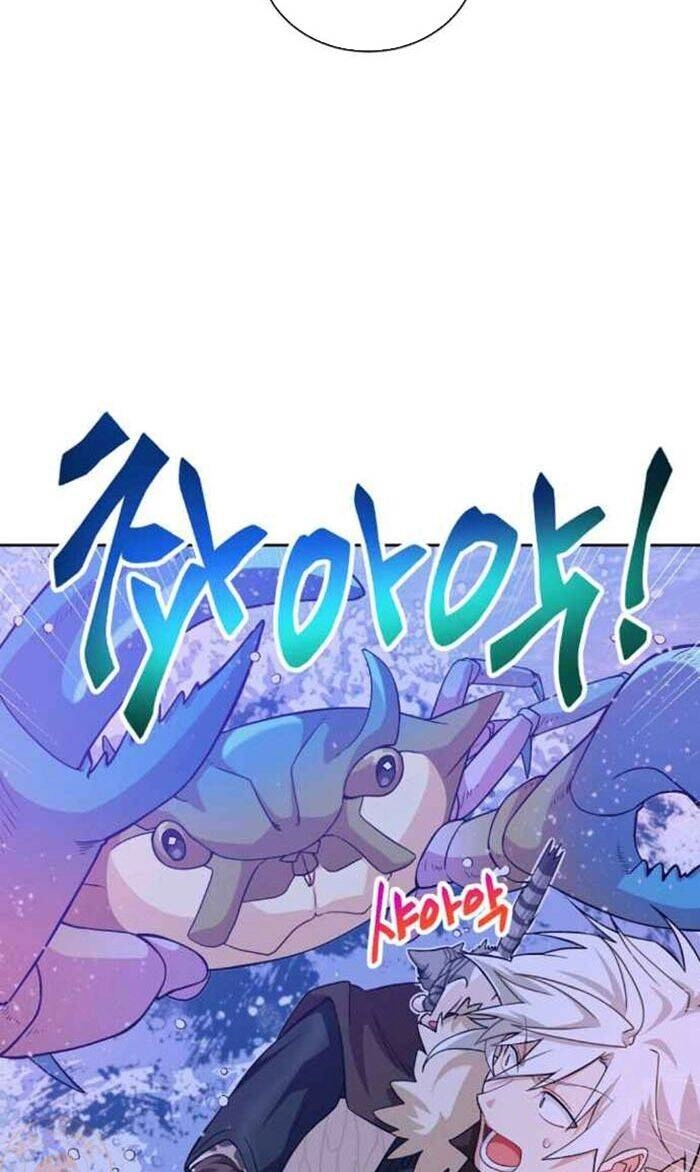 Xin Mời Dùng Bữa Chapter 31 - 48