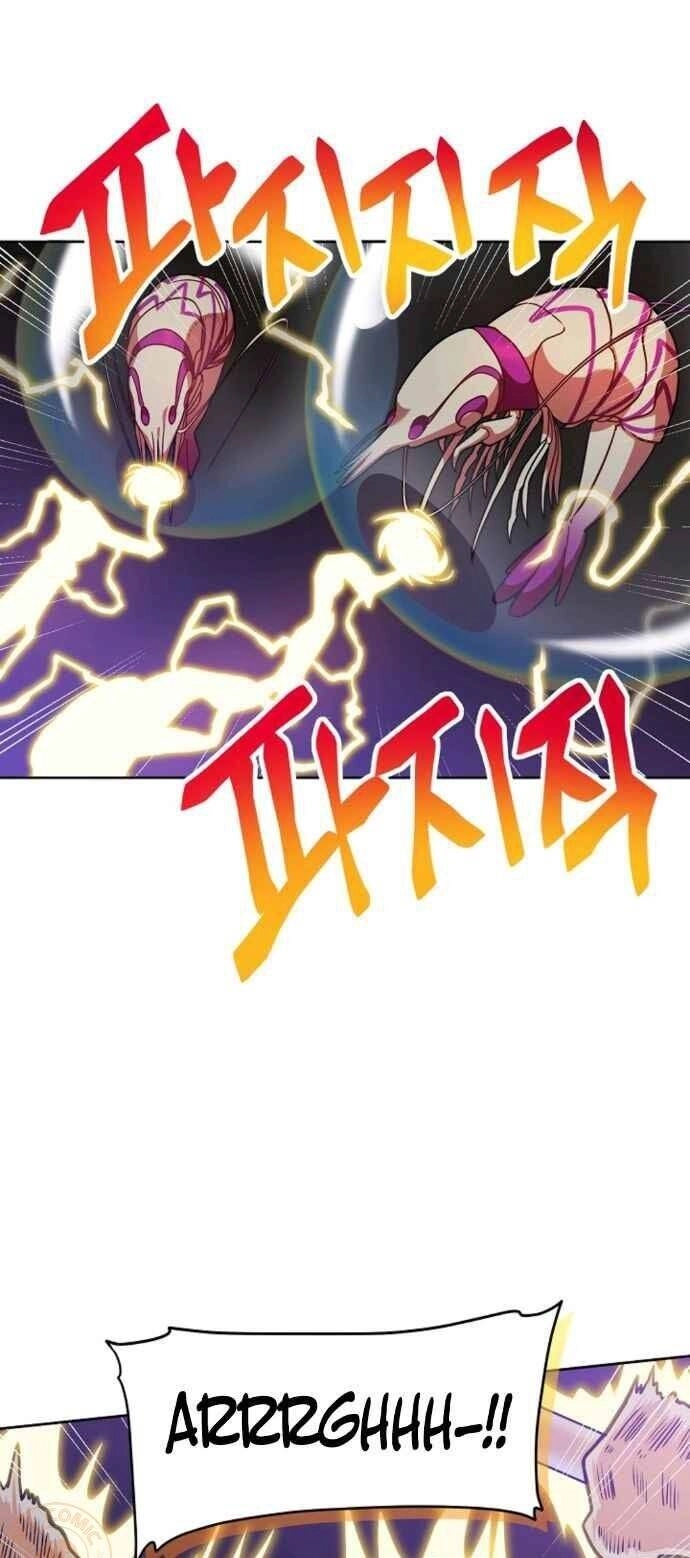 Xin Mời Dùng Bữa Chapter 32 - 26