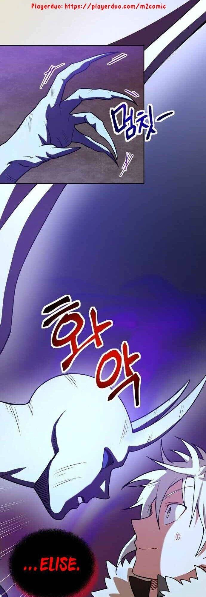 Xin Mời Dùng Bữa Chapter 37 - 17