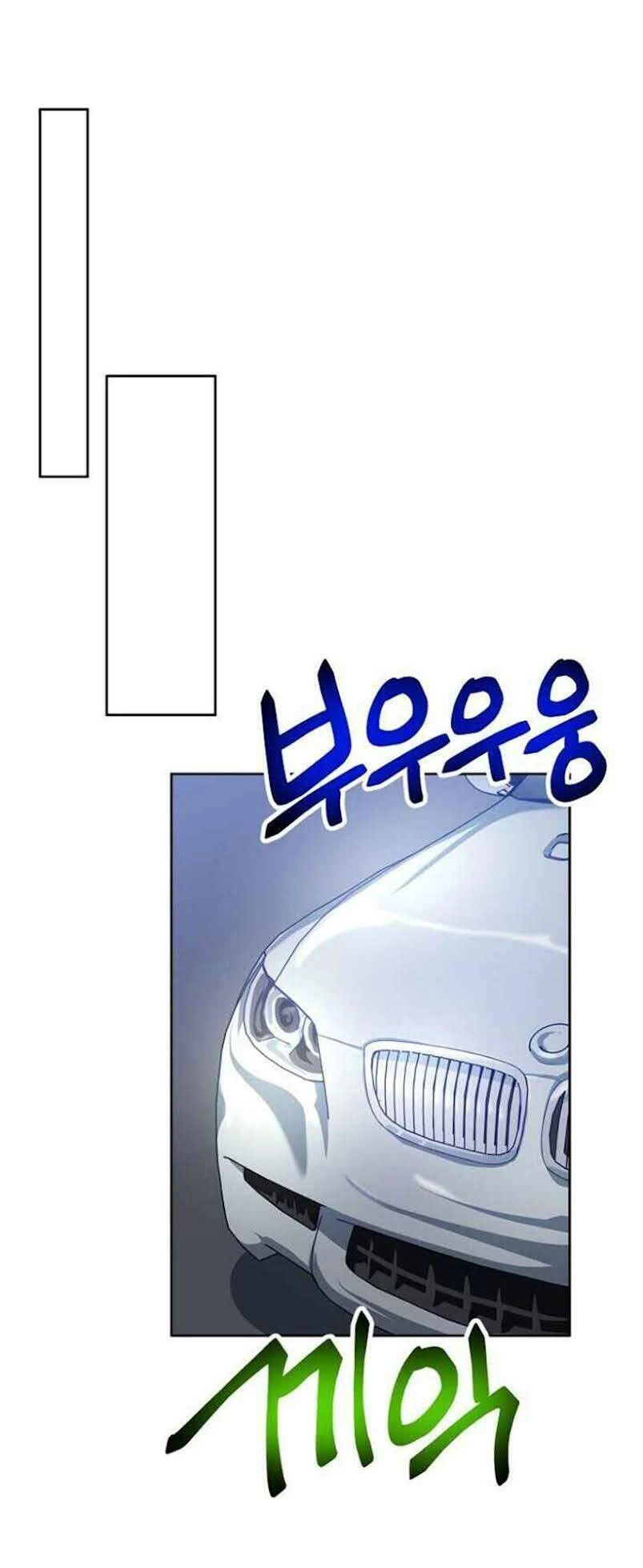 Xin Mời Dùng Bữa Chapter 38 - 58