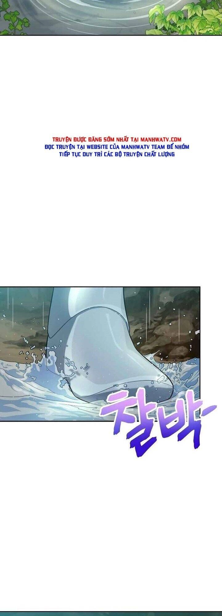 Xin Mời Dùng Bữa Chapter 41 - 4