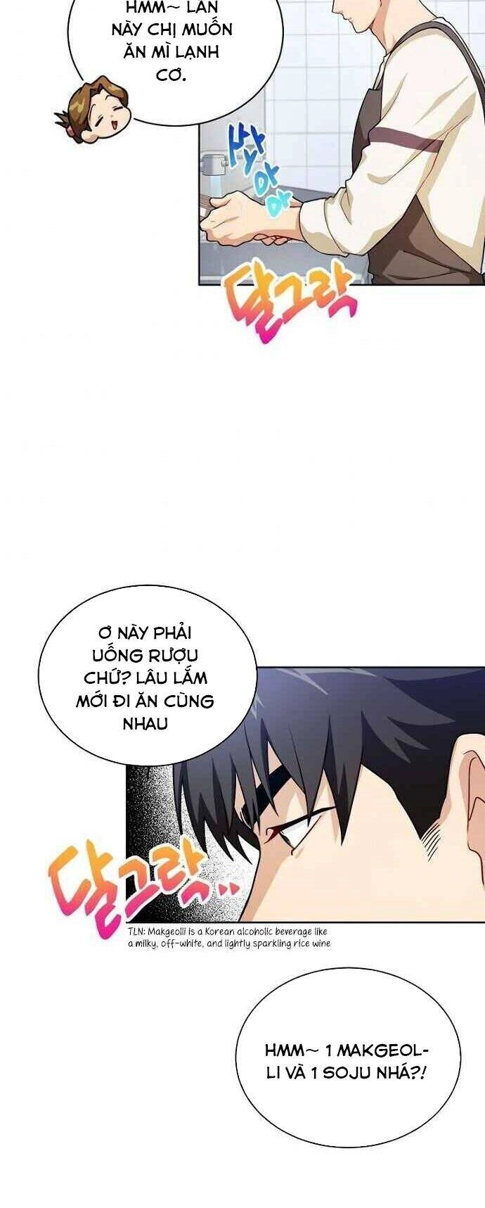 Xin Mời Dùng Bữa Chapter 43 - 38