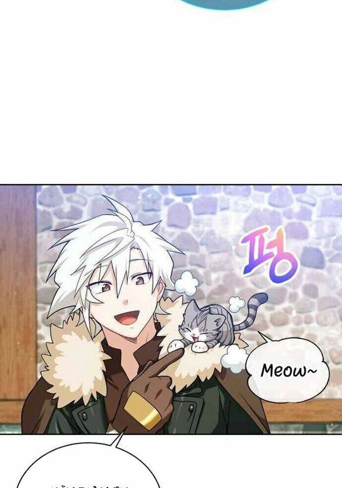 Xin Mời Dùng Bữa Chapter 47 - 30