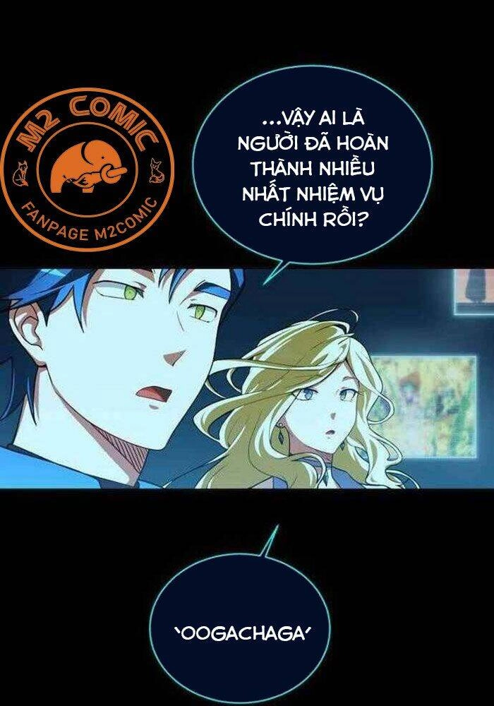 Xin Mời Dùng Bữa Chapter 48 - 17